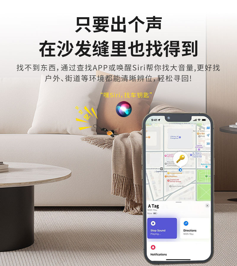 Intelligenter Tracker mit Apple Find My Kompatibilität