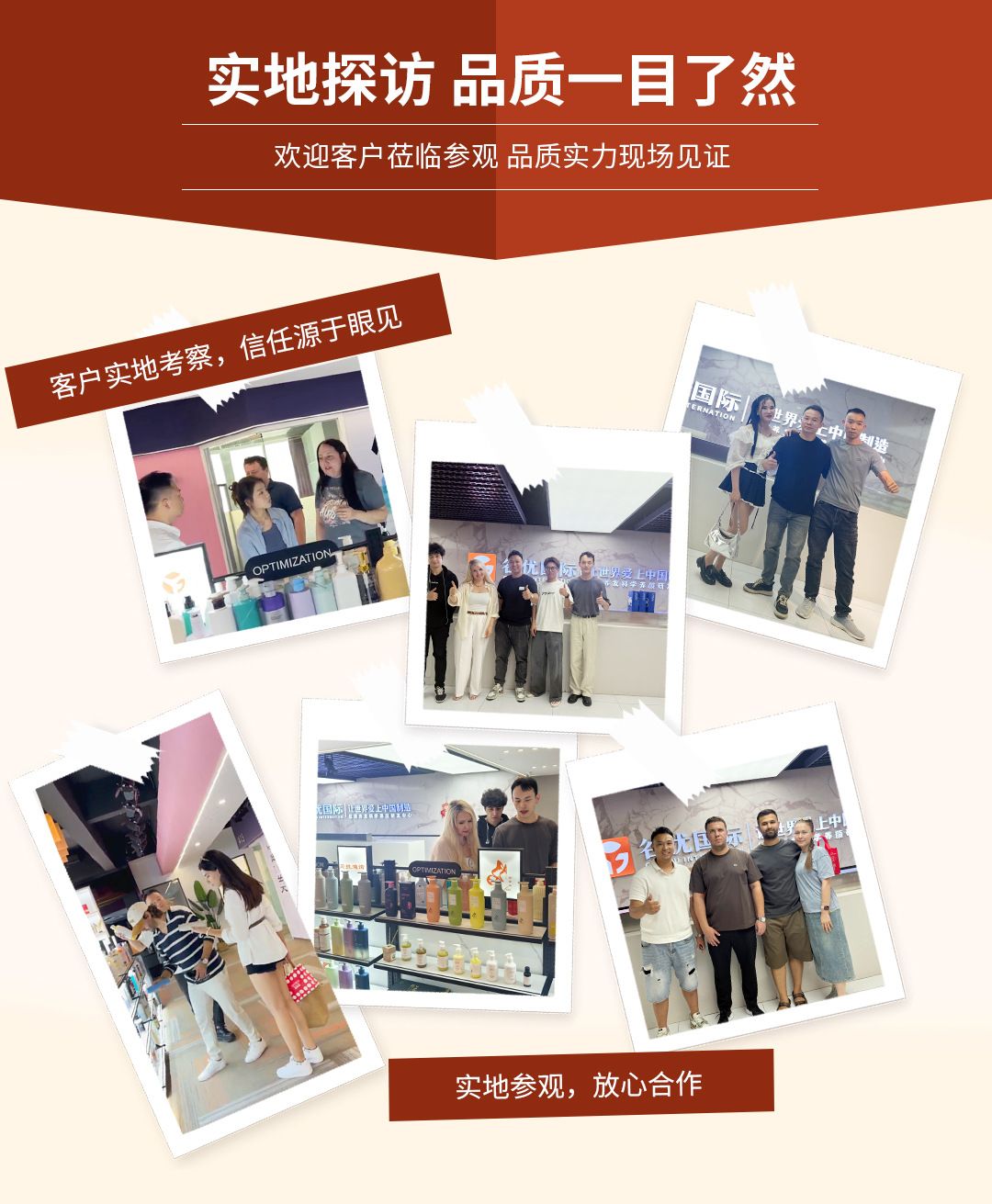定制去屑洗发水定制洗护沐源头工厂氨基酸蓬松贴牌洗发乳止痒去屑