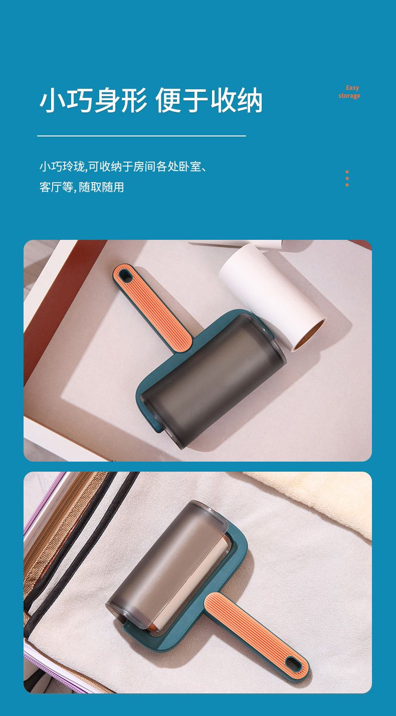 Lint Roller Hair Remover Household