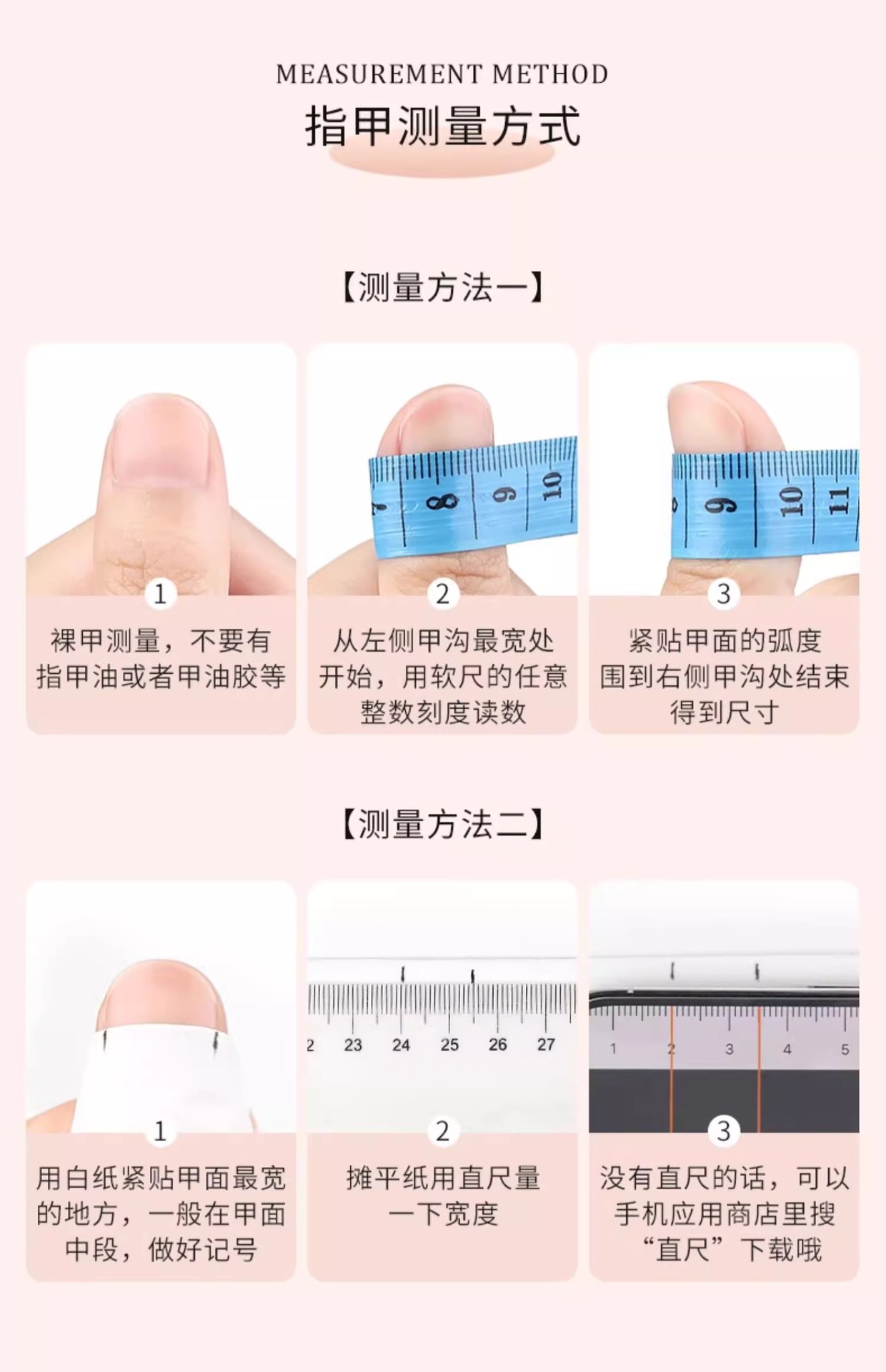 UV LED Nail Lamp Fast Drying Gel Polish Salon Kit
