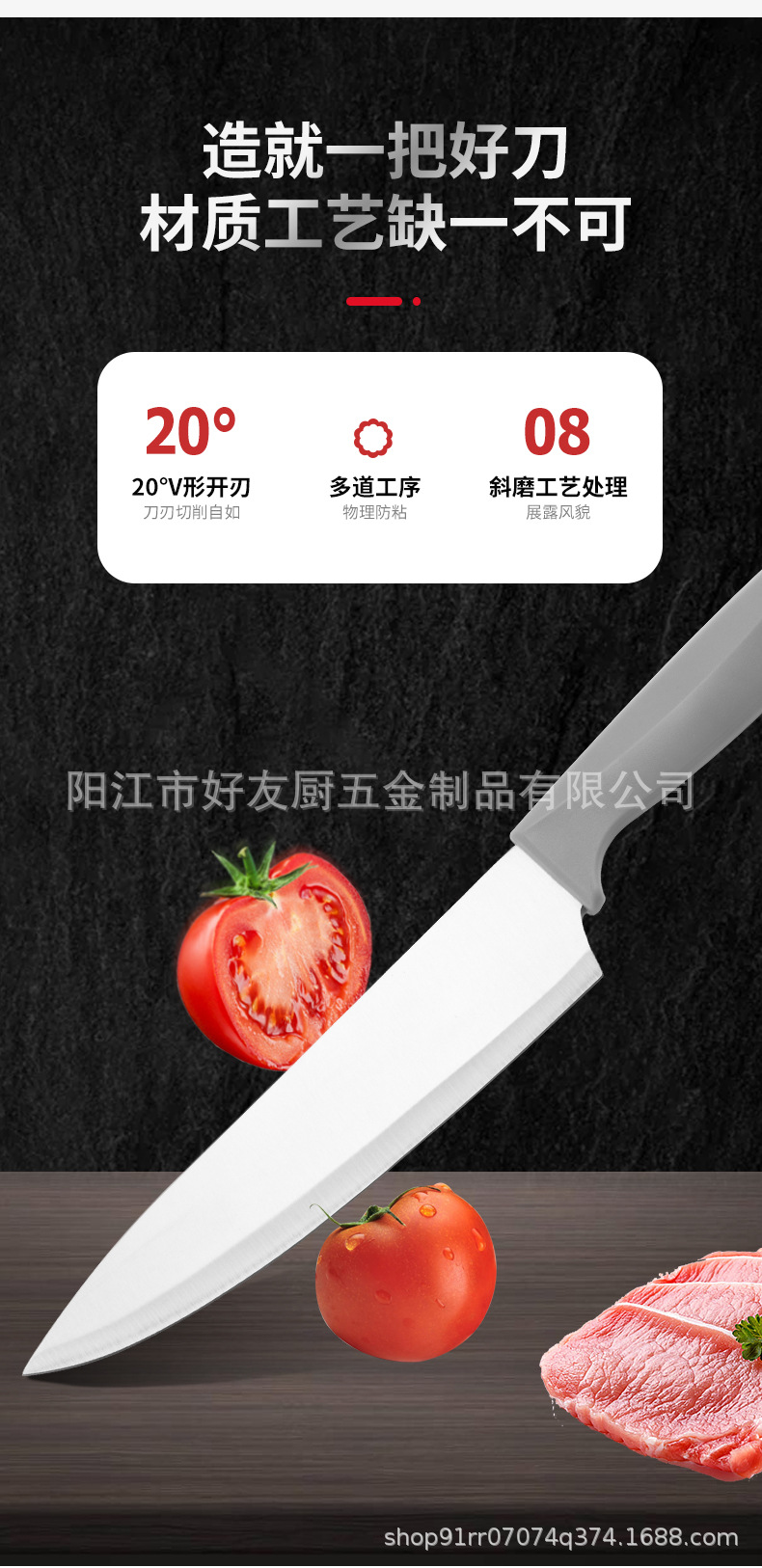 Kitchen Knife Set 15-Piece Silicone Utensils
