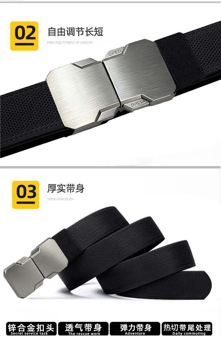 Men's tactical belt, nylon canvas, elastic webbing