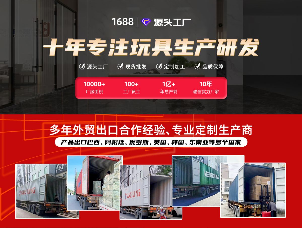 儿童启蒙华容道四色走位棋仿真游戏机趣味解压通关思维训练玩具