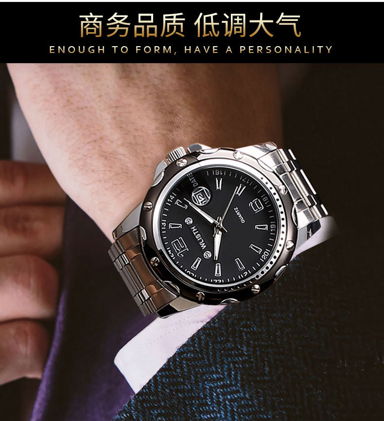 Wolix Herrenarmbanduhr wasserdicht, Kalender, Business Quarz