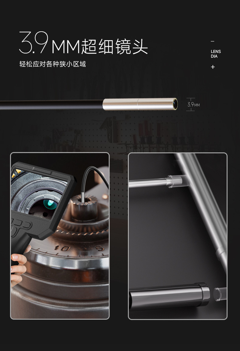 Endoscope 3.9mm lens, 4.3 inch display, HD pipe inspection camera