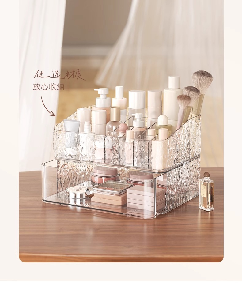 Cosmetics storage box, lightweight luxury design, desktop, large capacity