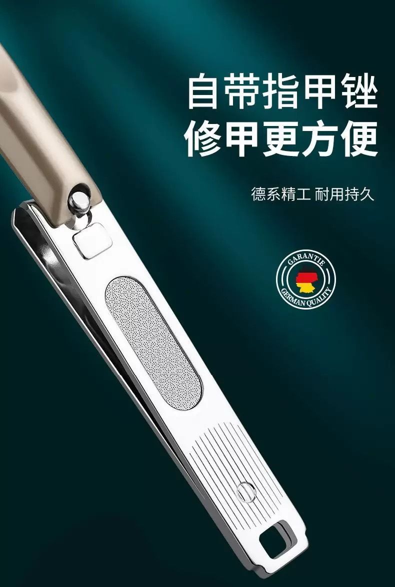 德国精工指甲刀指甲剪套装男女家用单个指甲钳斜口修指甲工具全套