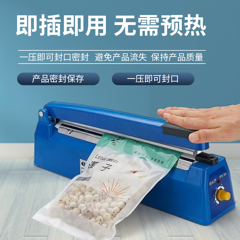Hand-press plastic bag sealing machine