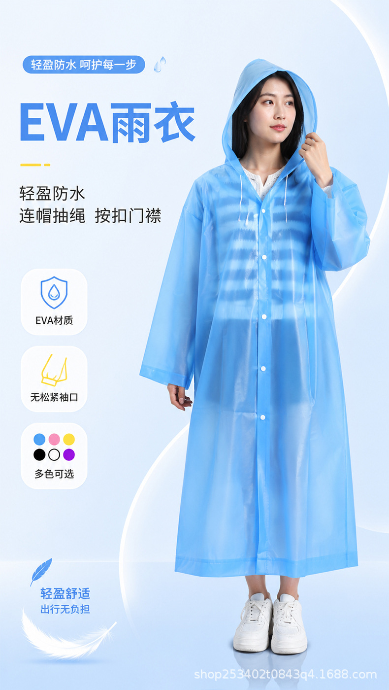 Eva Erwachsenen-Regenmantel, transparente Poncho mit Hut