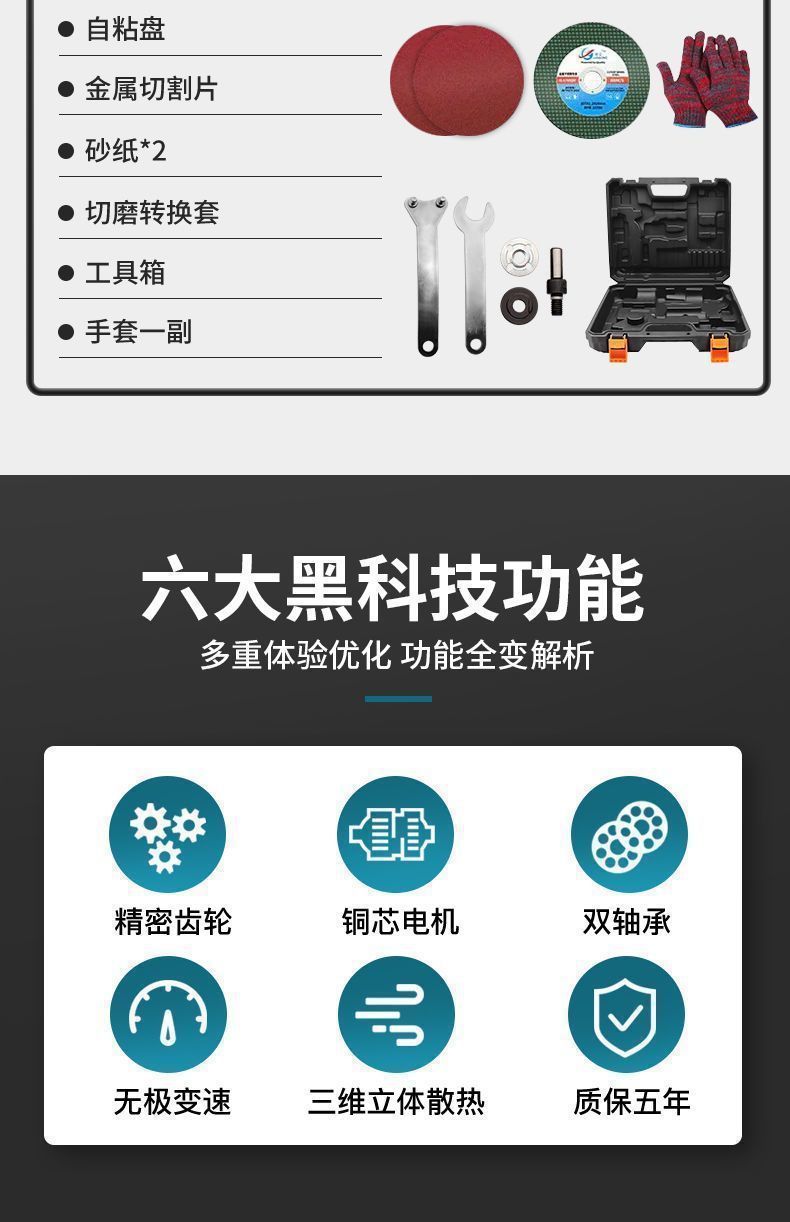 Cordless Wall Drill Electric Power Tools Set Hand Drill Impact Drill Electric Drill Machine Home Drill Tools Wholesale