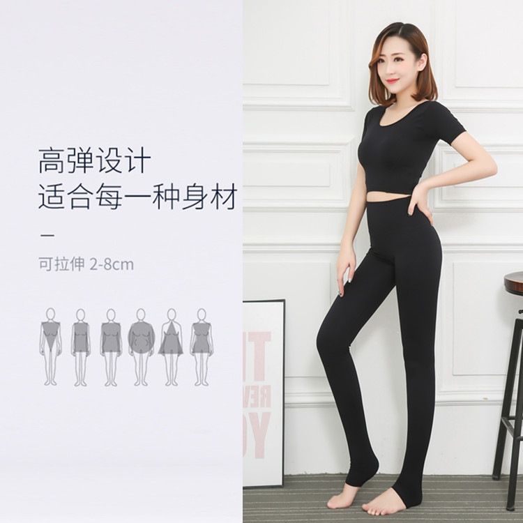 。新款瑜伽服紧身瑜伽裤女运动跑步裤健身显瘦踩脚长裤大码S到XXX