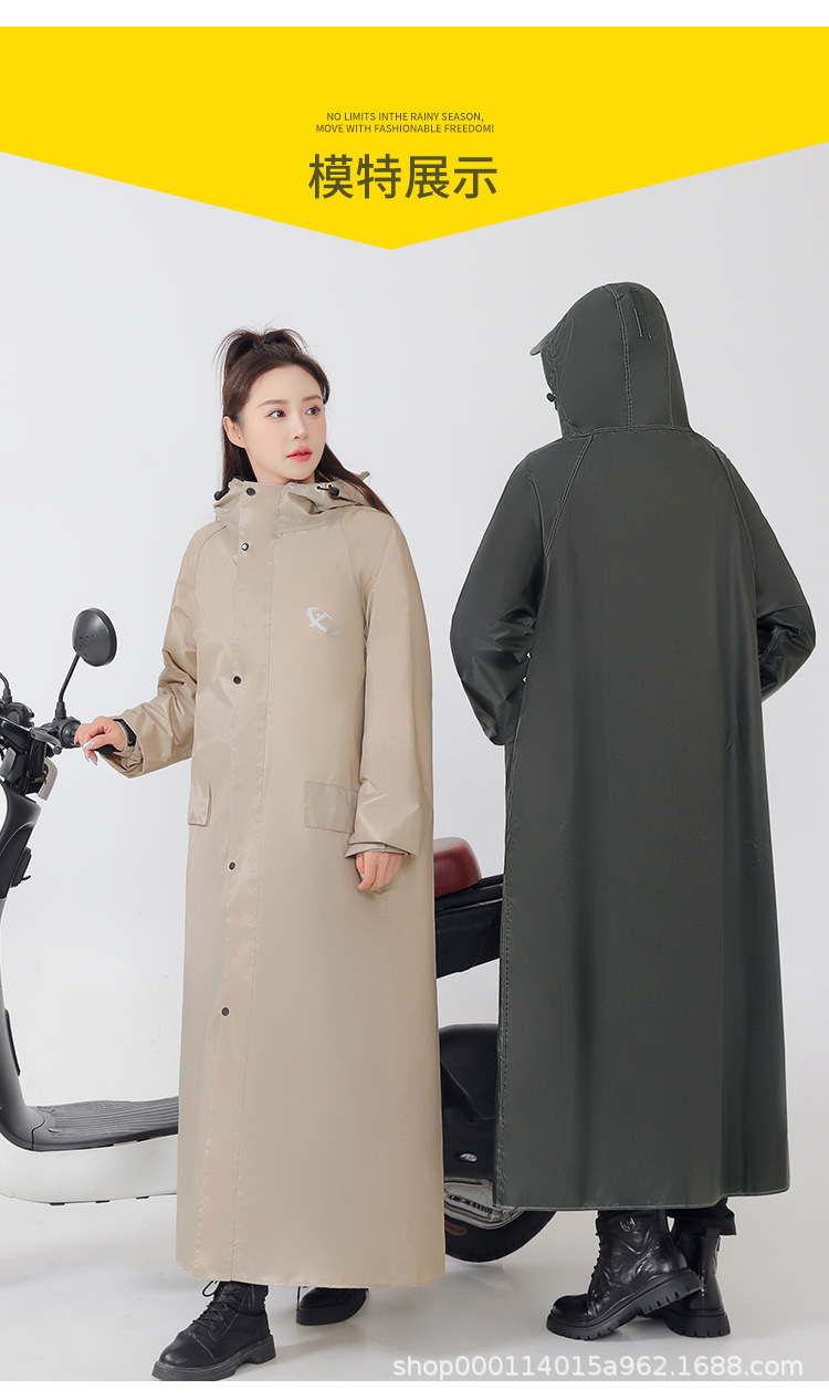 Full-body motorcycle raincoat, thickened for electric bikes