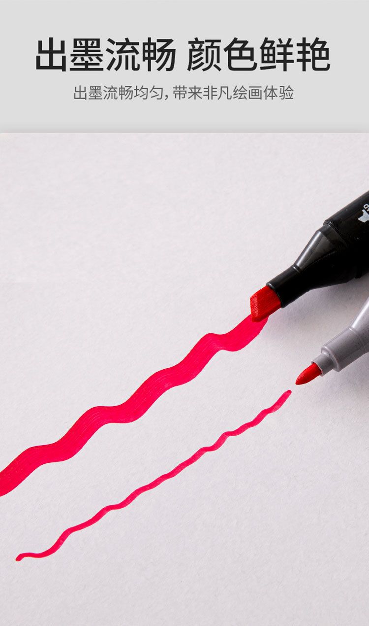 TOUCH marker kalemi seti, 168 renk, siyah gövde, yağlı