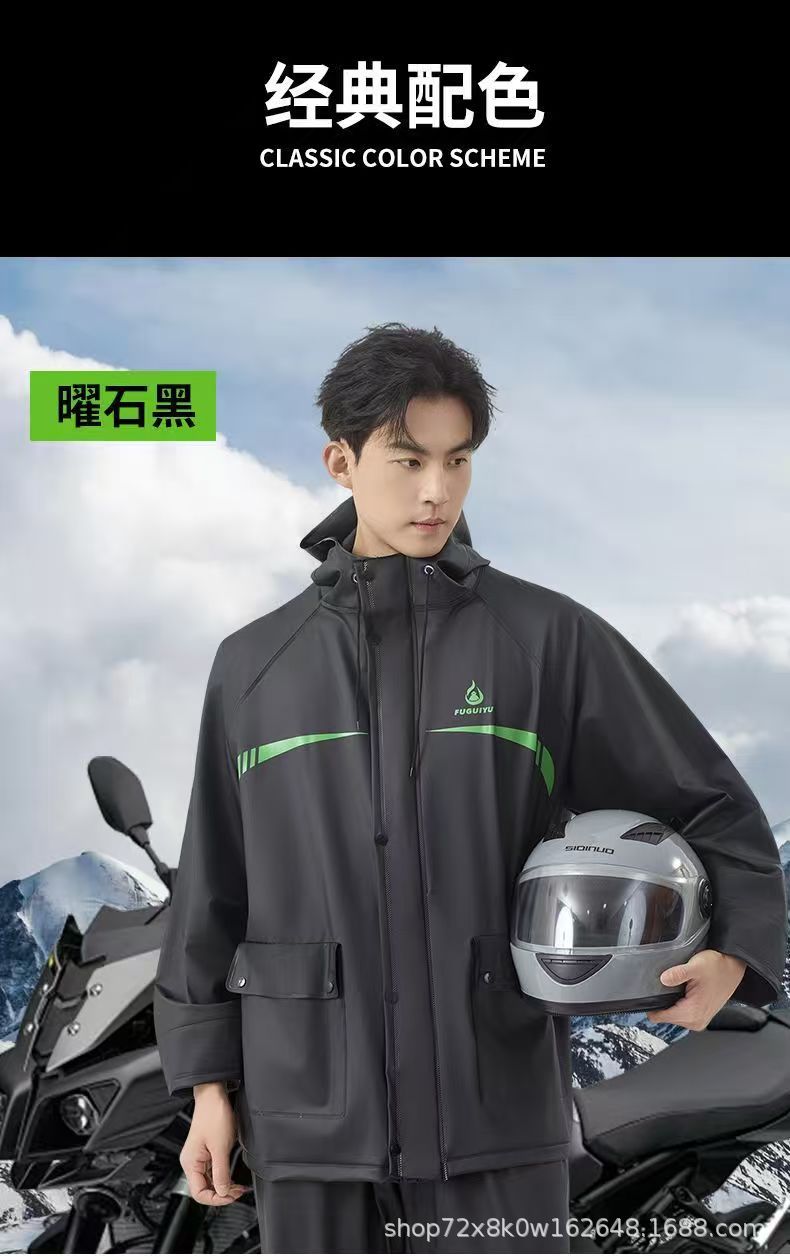 Rain jacket and pants set, two-piece, full body protection