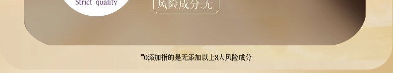 卓洛诗茉莉花瓣护发精华油轻盈顺滑亮泽发丝改善头发免洗护发素