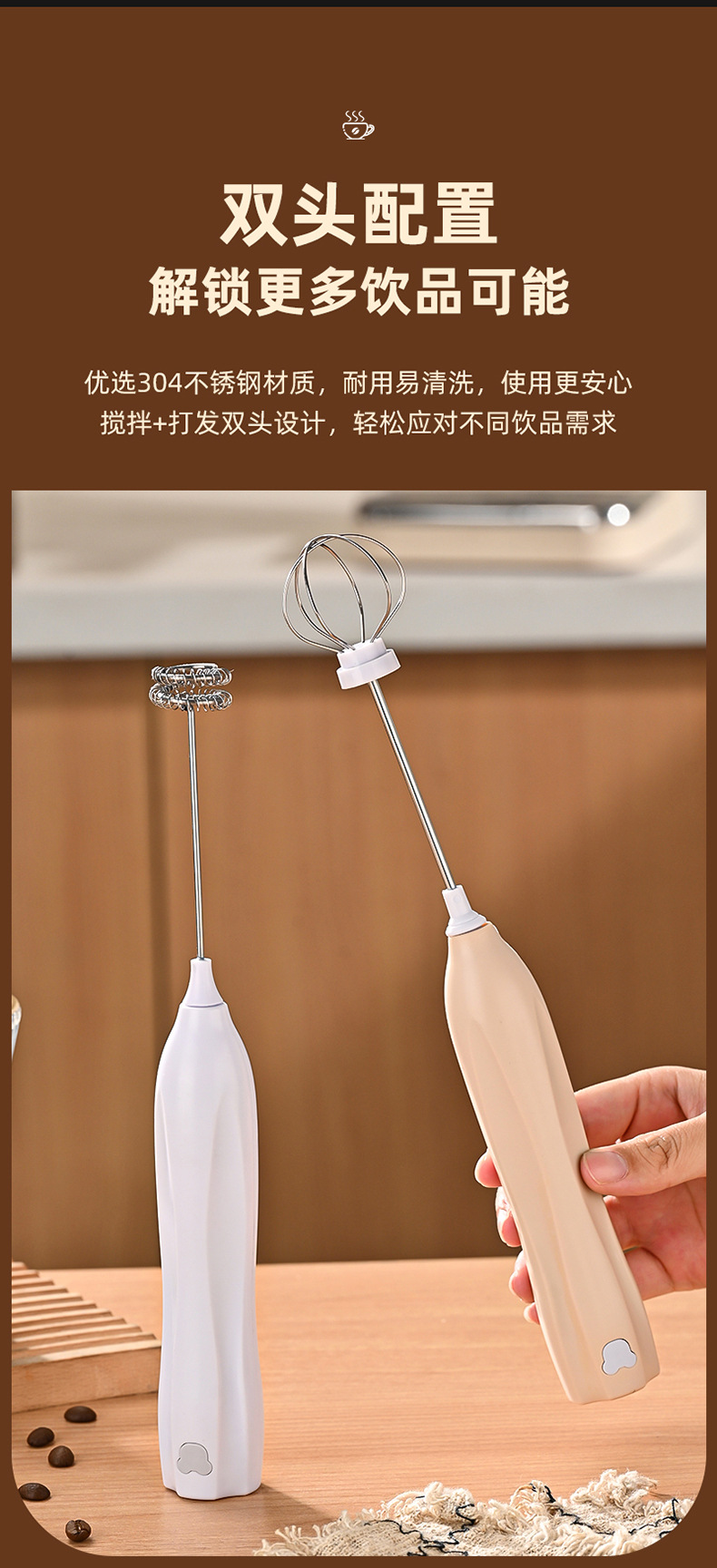 Elektrischer Eieraufschläger, Creme-Mixer und Milchaufschäumer