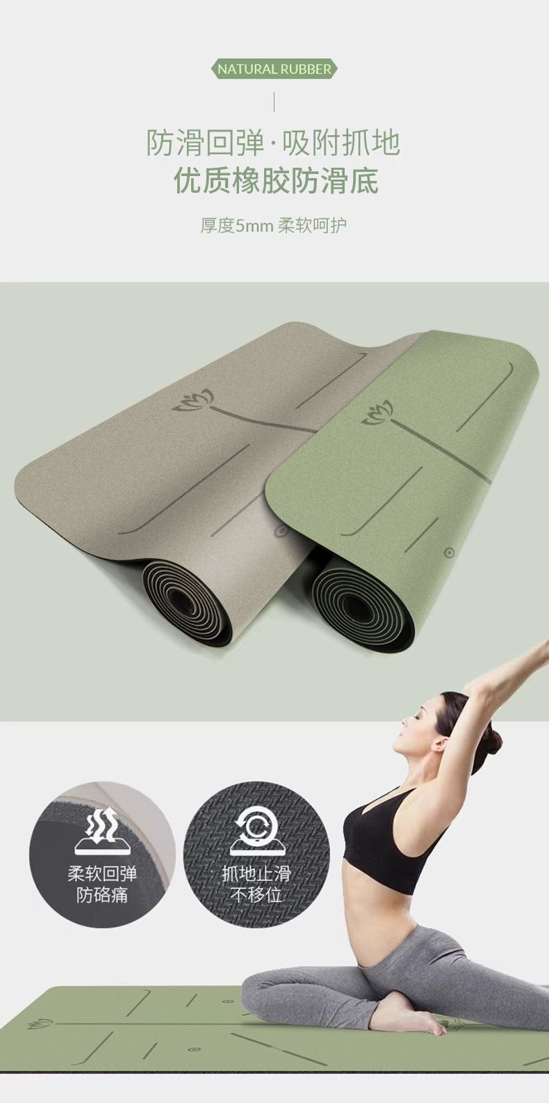 Yeni yükseltilmiş hindistan cevizi lifi buzlu yüksek kaliteli kauçuk PU mat yoga matı çizilmez, kaymaz ve kire dayanıklı ev fitness matı