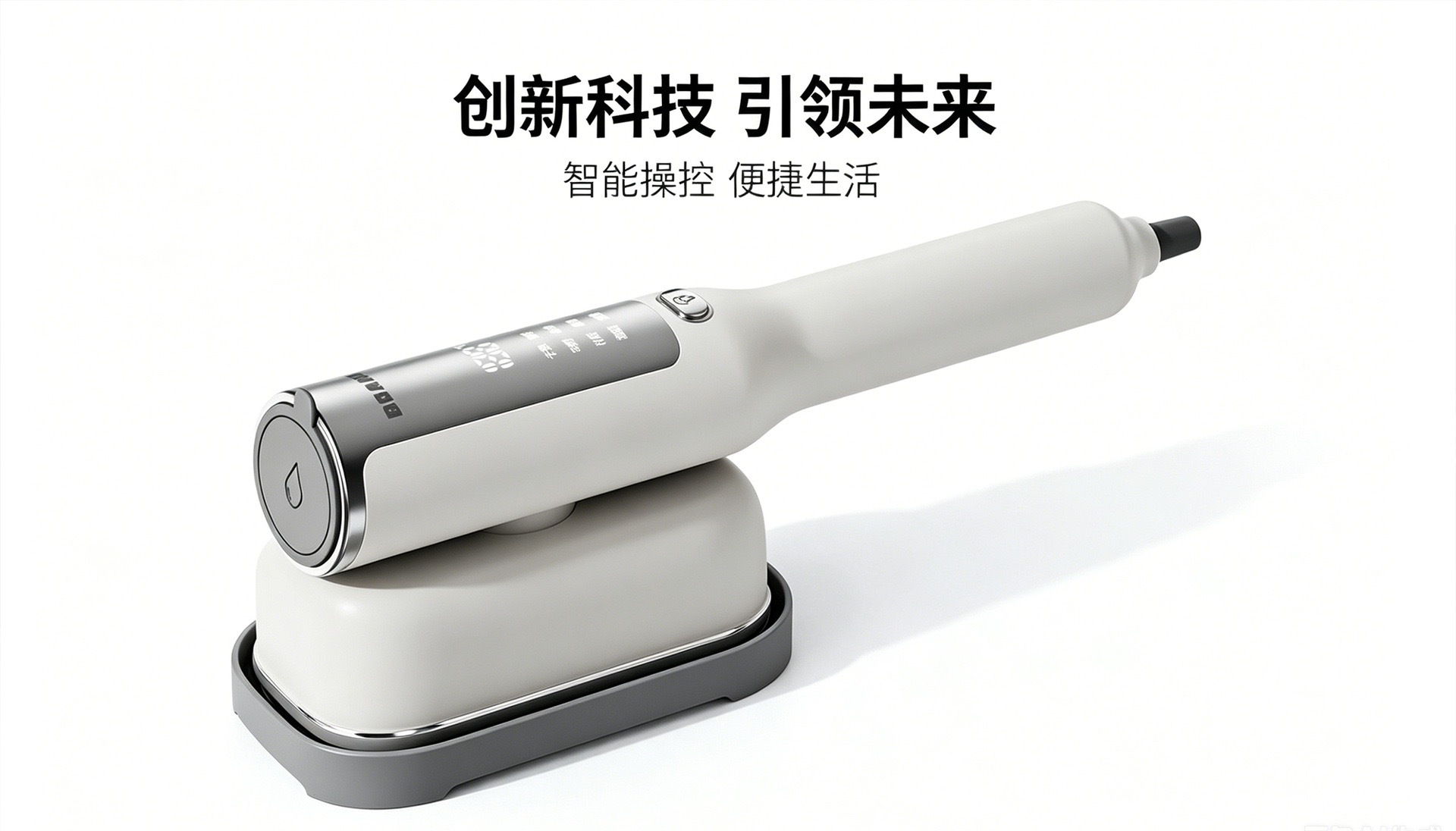 Magnetic hanging garment steamer, portable mini model, dry and wet dual function