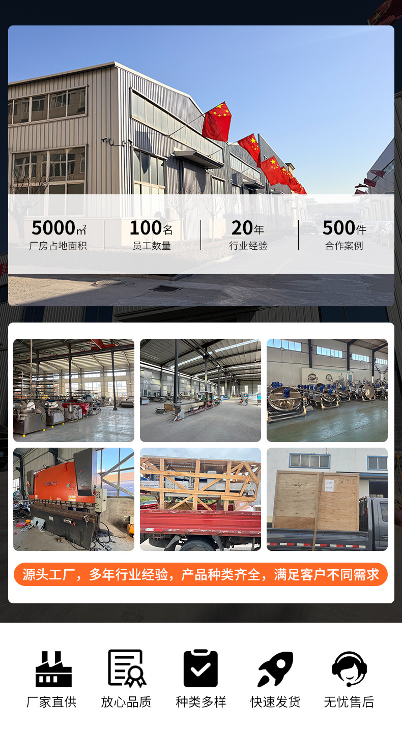 Continuous vacuum sealing machine for meat and seafood