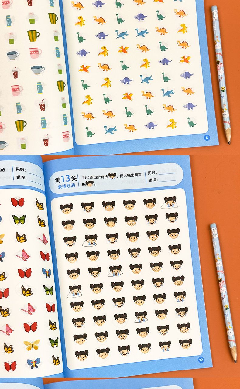 Children's Concentration Activity Book Ages 3-6 - Brain Development