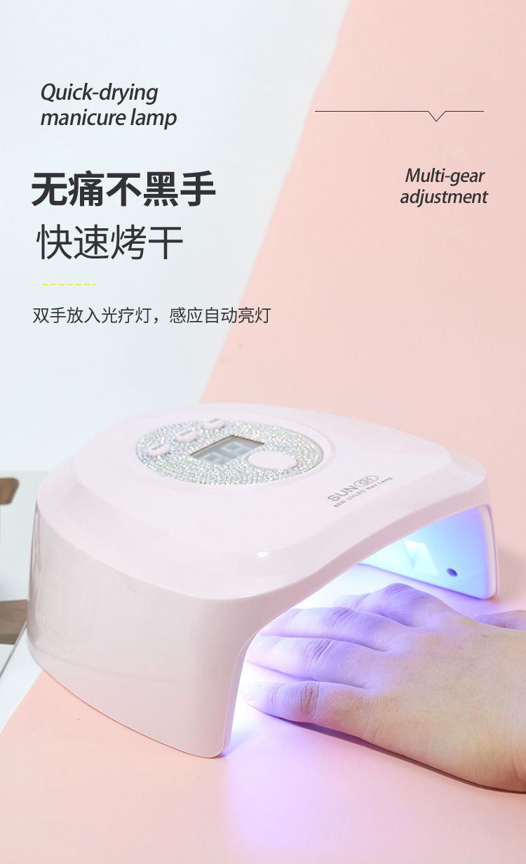 USB LED UV nail curing lamp for home use
