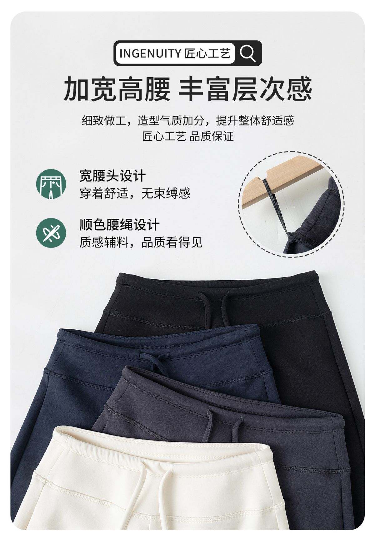 白色微喇瑜伽裤女夏薄款休闲运动春卫裤直筒窄版高腰显瘦阔腿裤子