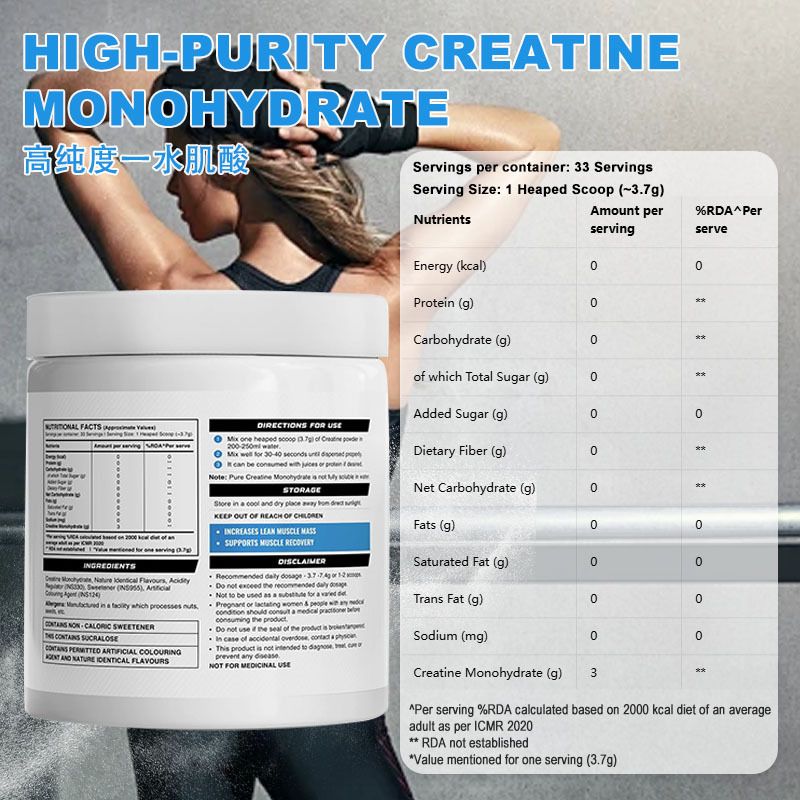 Creatine Powder Kreatin-Monohydrat Sportergänzung