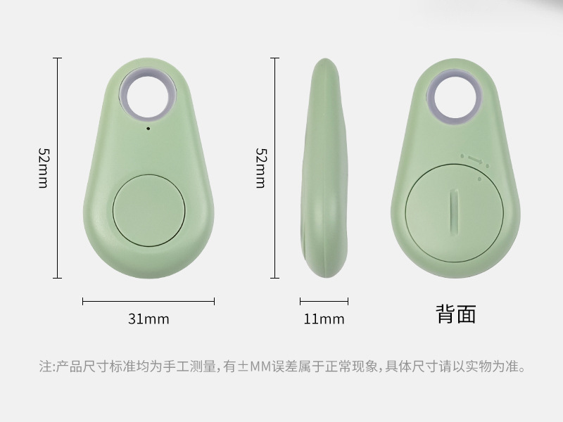Teardrop Bluetooth Tracker for Keys Wallets Pets