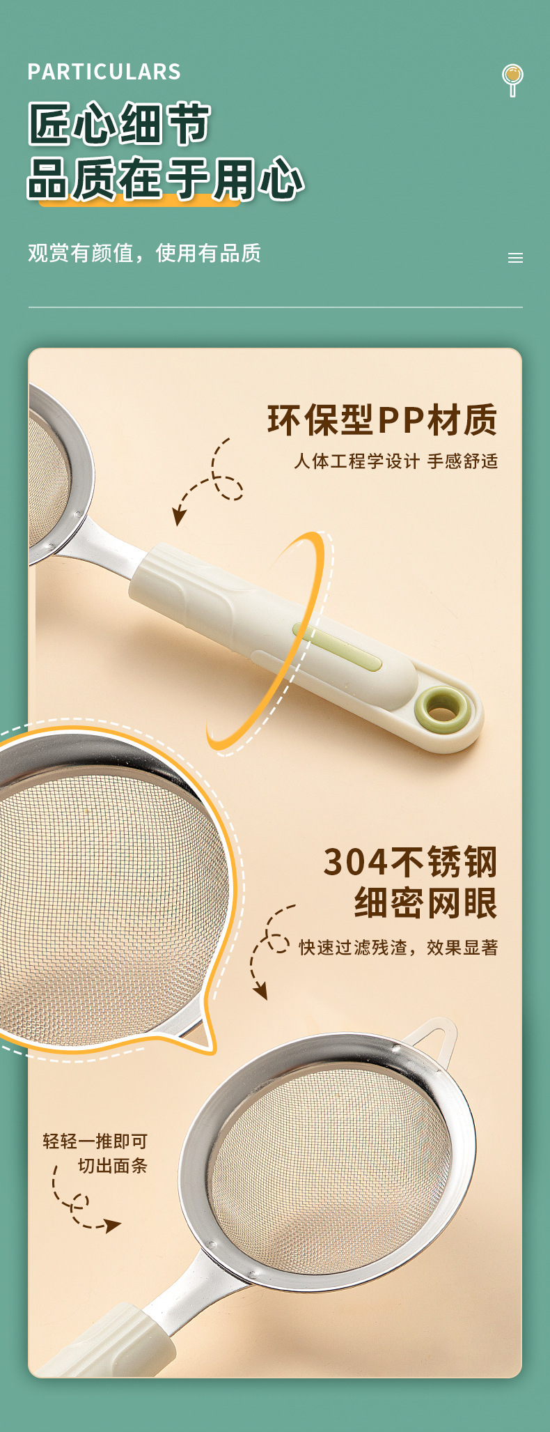 Kitchen Tool Set with Peeler and Accessories