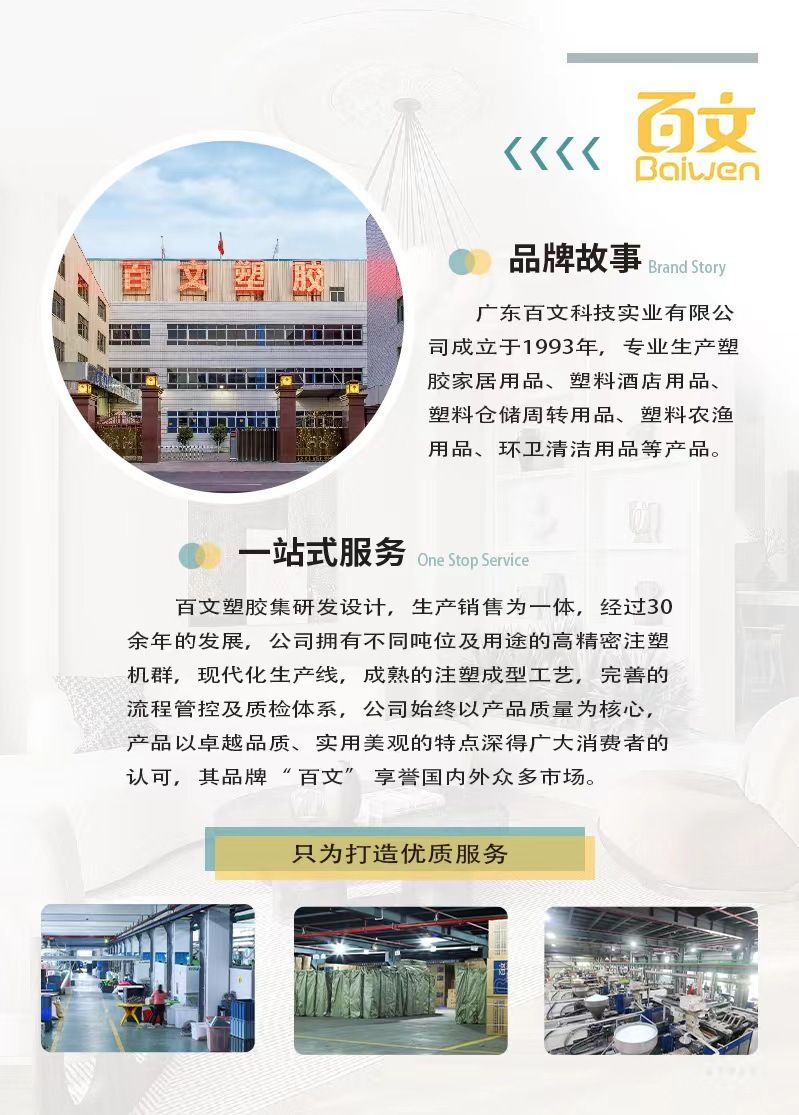 包邮透明收纳箱宿舍家用衣服棉被玩具加厚后备箱储物箱防潮整理箱