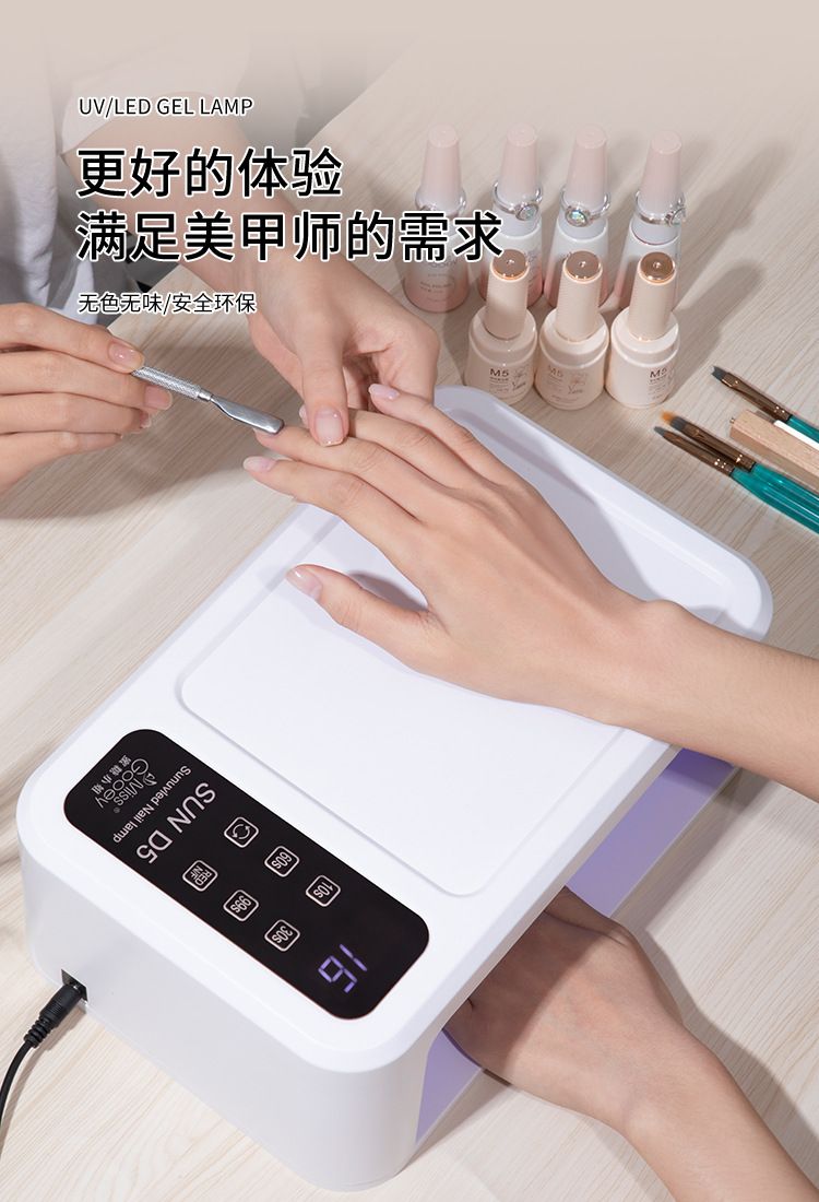 新款大功率红蓝LED双光源速干美甲灯烤指甲油胶光疗机护理不黑手