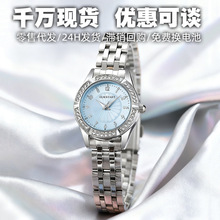 Men's quartz watch, silicone strap, waterproof