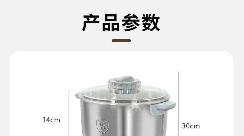 Dough Mixer Machine 5L Smart Fermentation