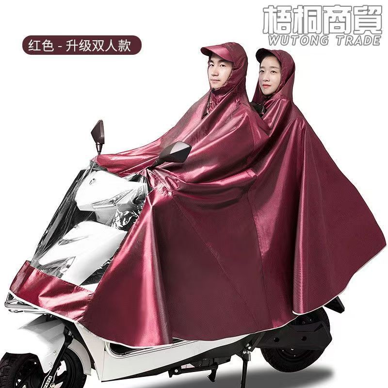 Regenponchos für Elektrofahrzeuge verdickt, ganzkörper mit Fußschutz