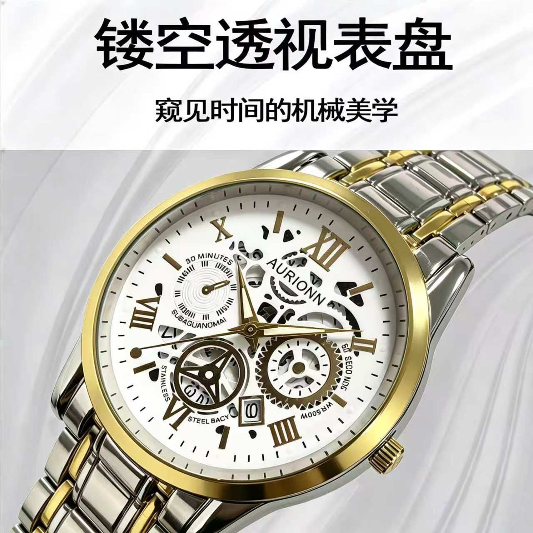 Men's Quartz Watch Silicone Strap Sports Style Waterproof
