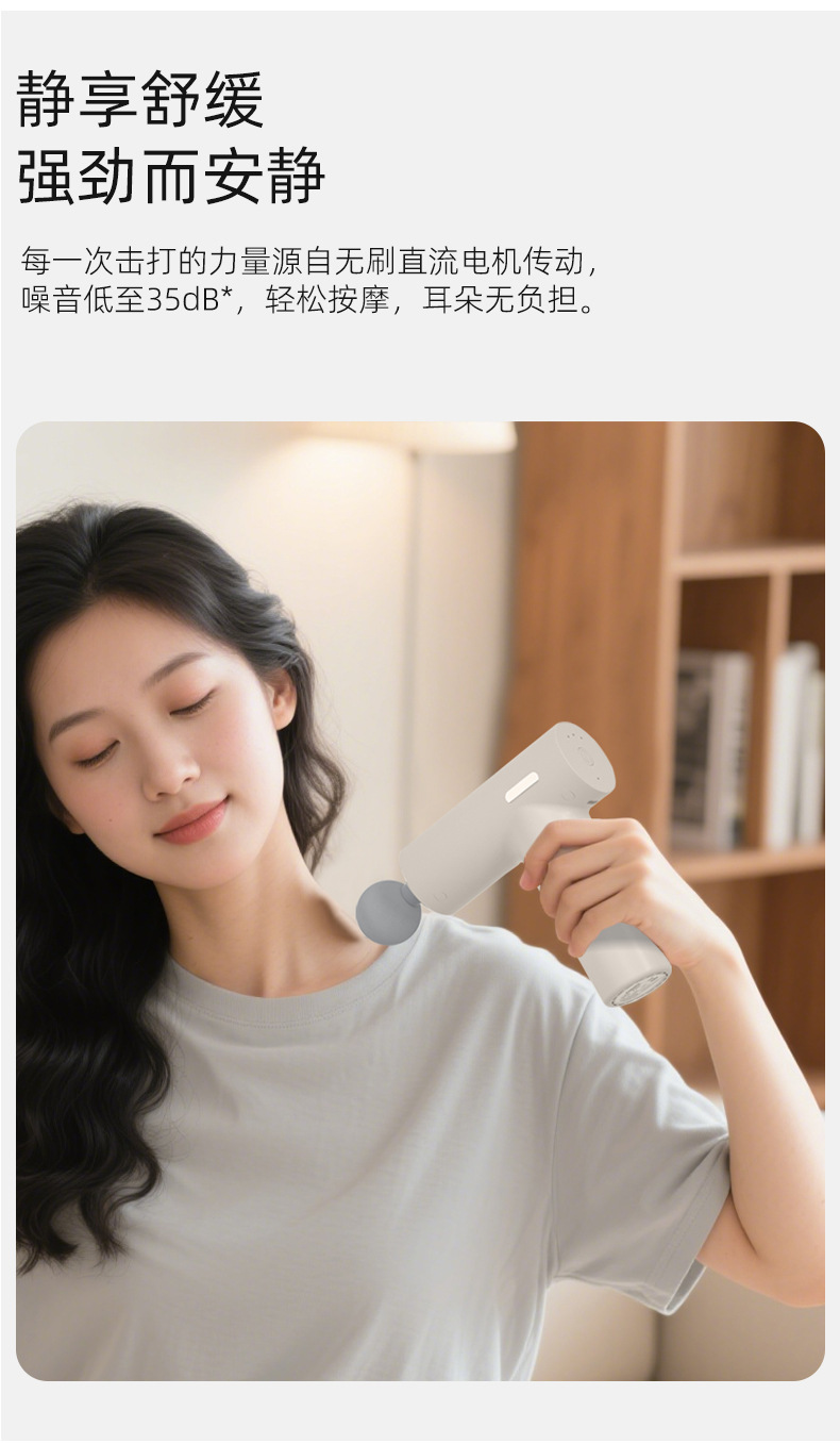 Mini professional muscle massage fascia gun
