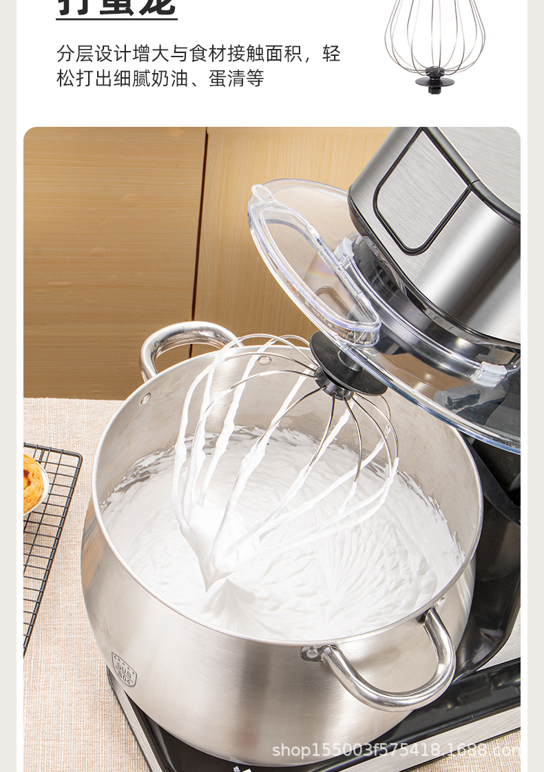 Chigo Konka 12L Küchenmaschine, vollautomatischer Teigmischer