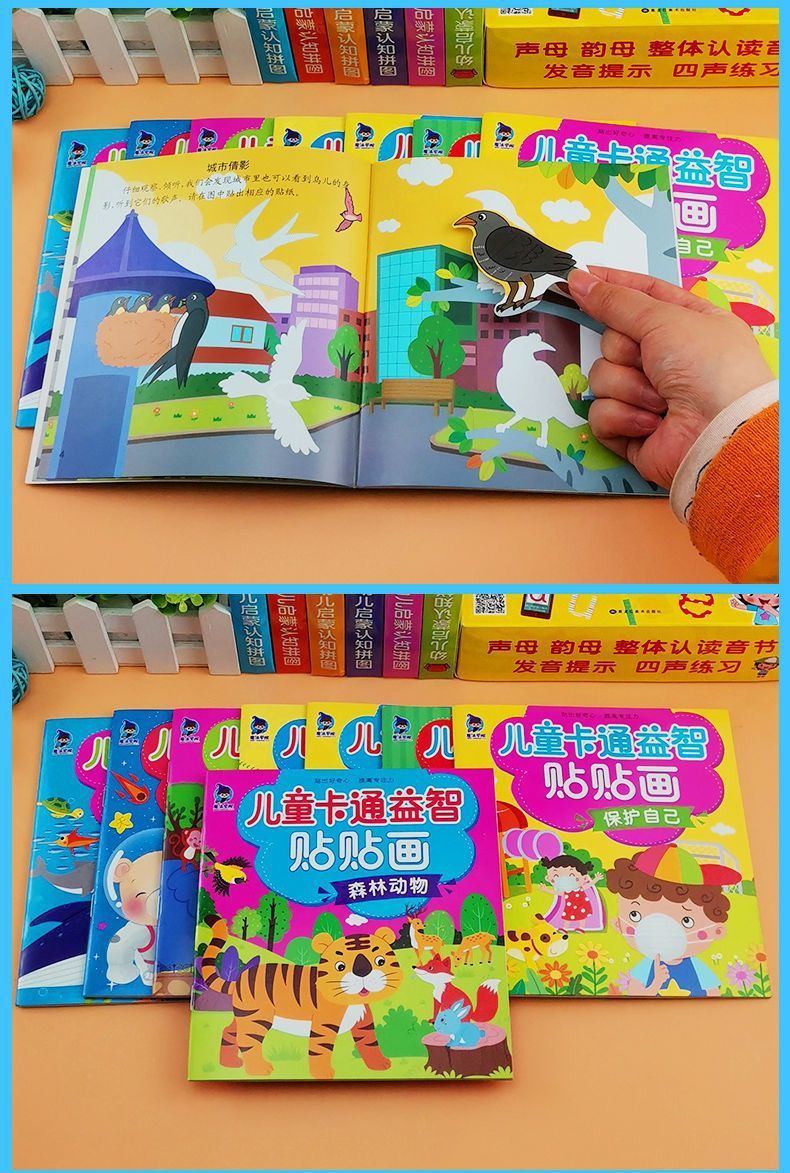 Konzentrations-Aufkleberbuch für Kinder 2-6 Jahre