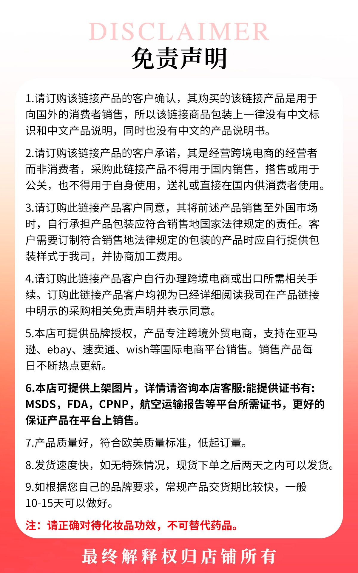 跨境专供v34洁牙笔紫色牙膏牙齿清洁美牙笔牙齿美白去黄去黑凝胶