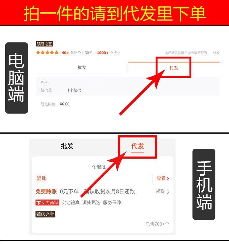 跨境爆款D8行车记录仪高清2K摄像头通用摩托车电动车usb接电防水