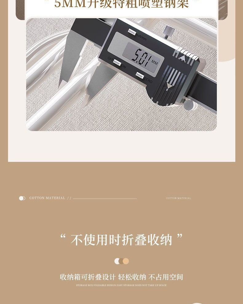 天山棉麻收纳箱5.0实心钢架可折叠家居收纳盒家用防尘布艺百纳箱