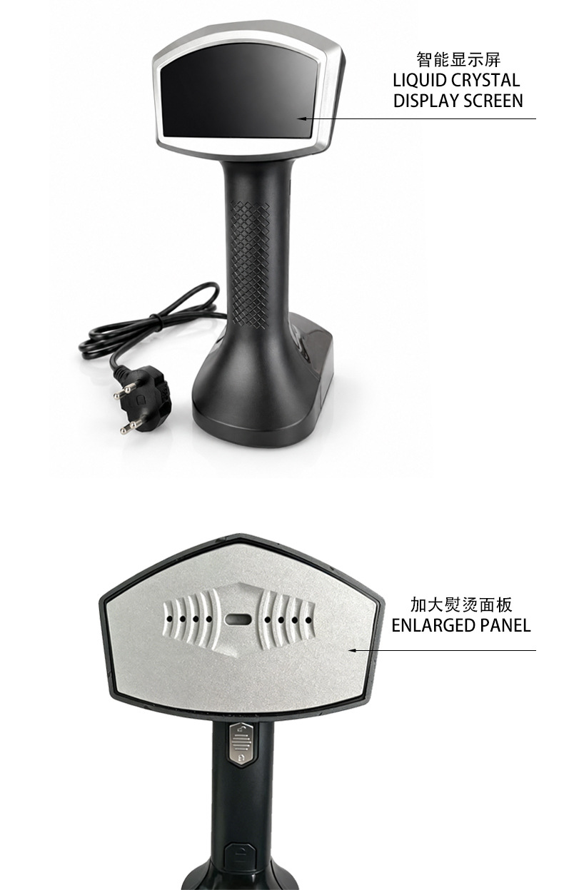 Portable handheld steam iron travel household