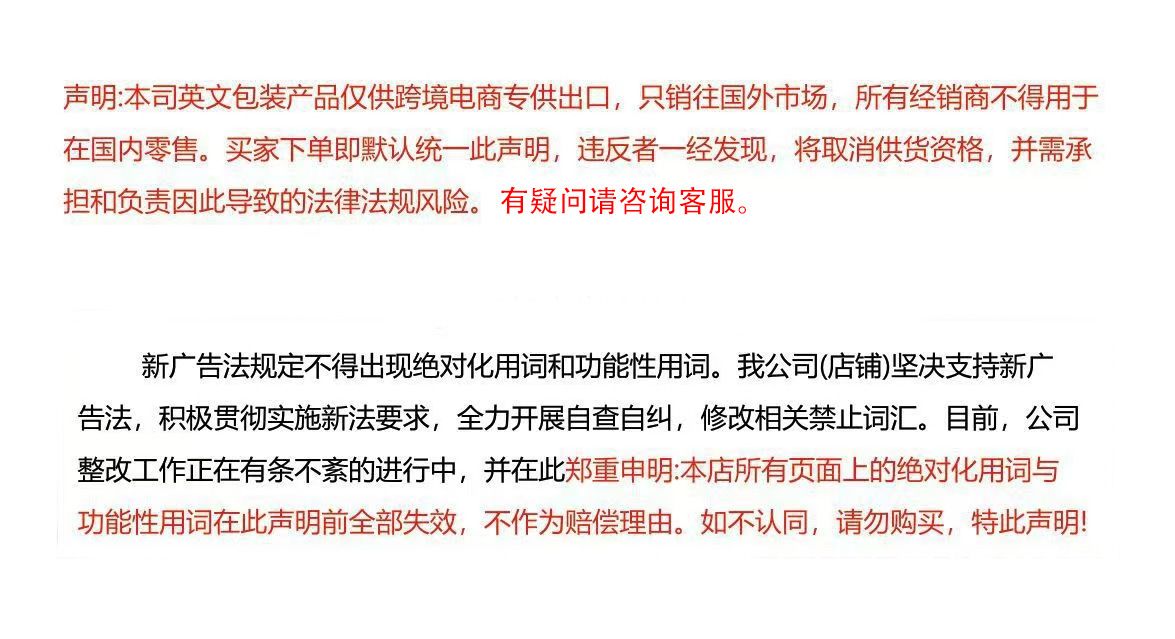 Creatine肌酸剧烈运动后恢复冲饮膳食补充剂跨境工厂加工定制