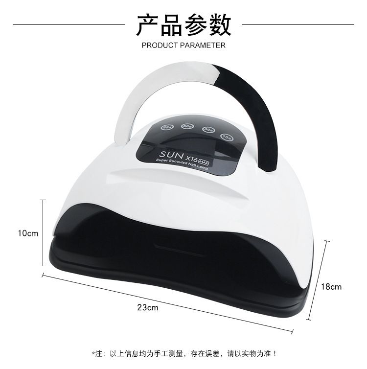 Nail lamp 320W LED UV curing dryer