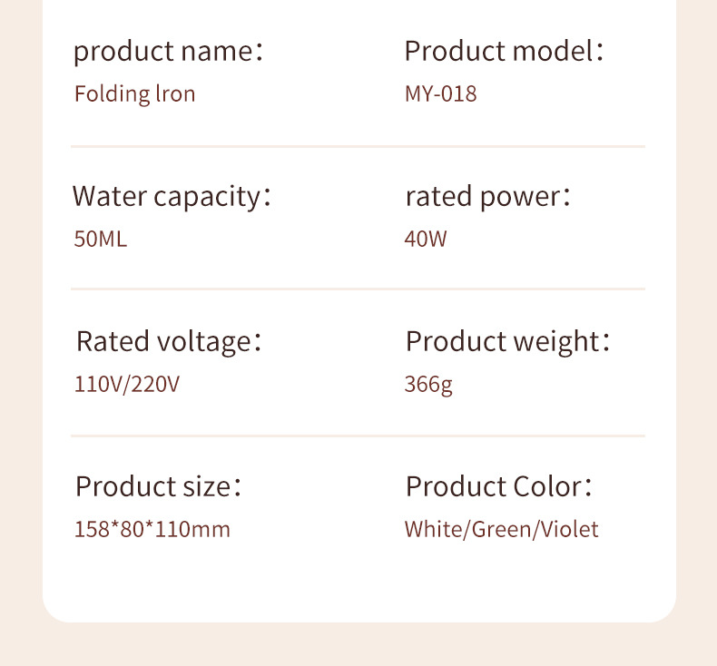 Portable steam iron, handheld, household, compact