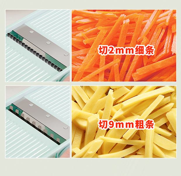 Multifunctional vegetable slicer and shredder