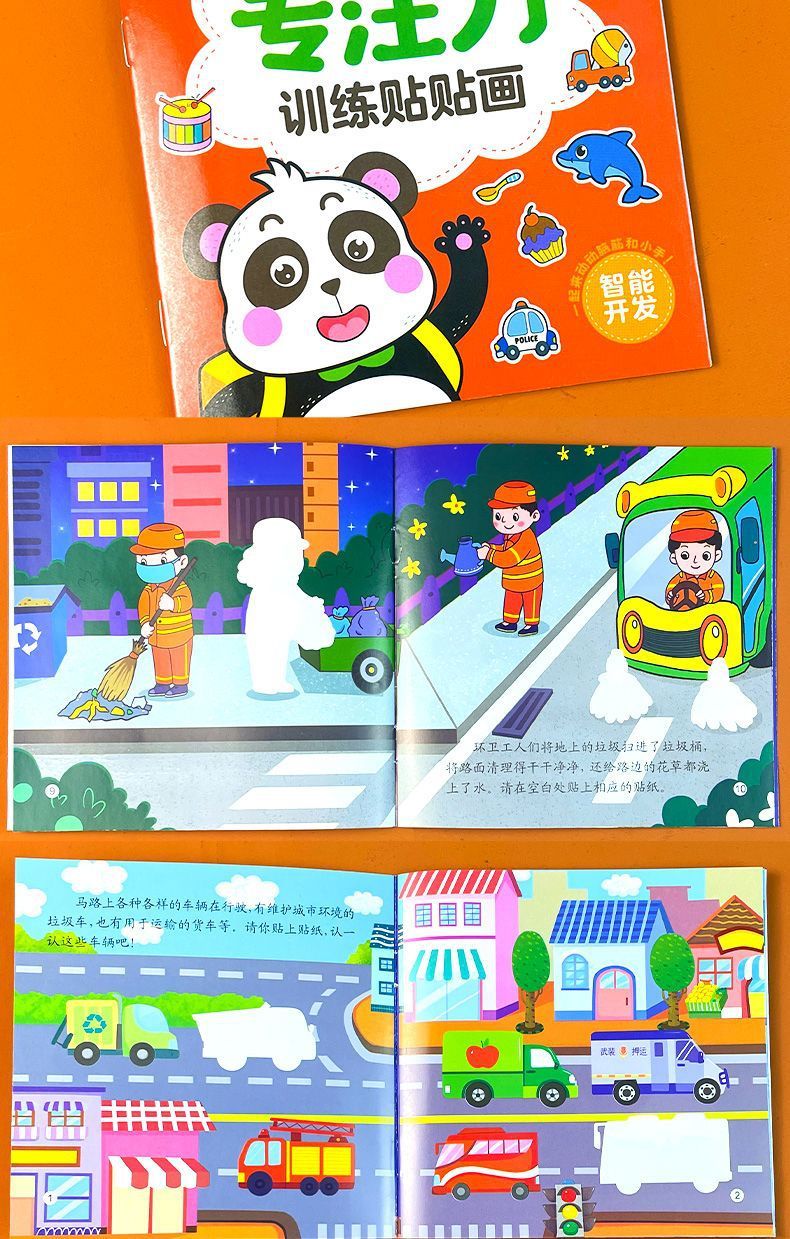 Çocuk Konsantrasyon Sticker Kitabı, 2-6 Yaş