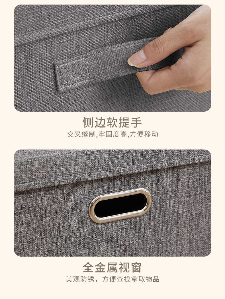 Fabric Storage Box with Lid and Compartments, Foldable