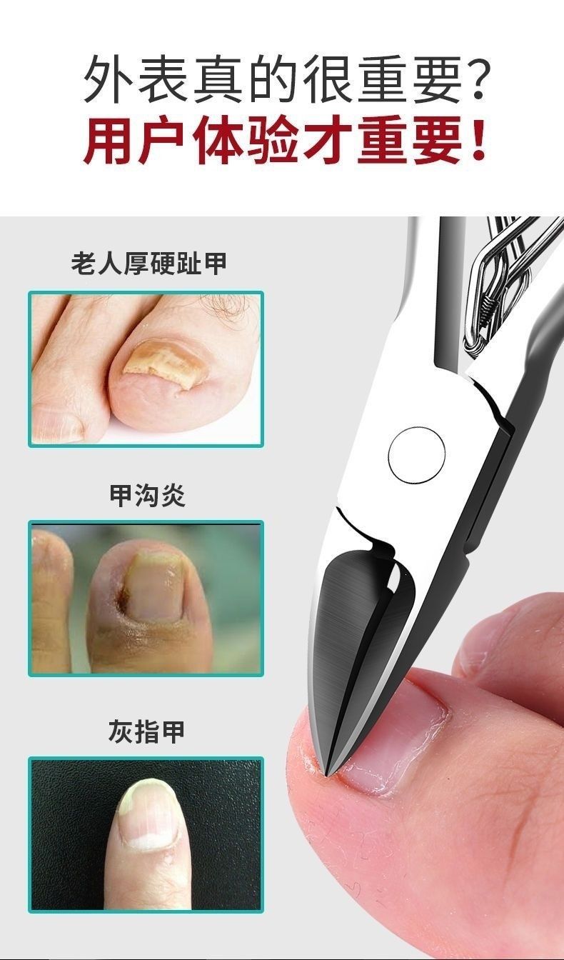 Adlerschnabel-Nagelschere Fußnagel-Pflegeset