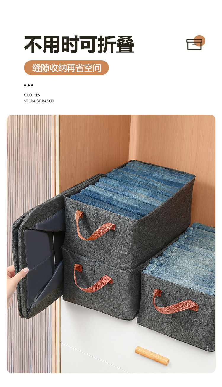 Layered clothing organizer, non-woven fabric, home storage box